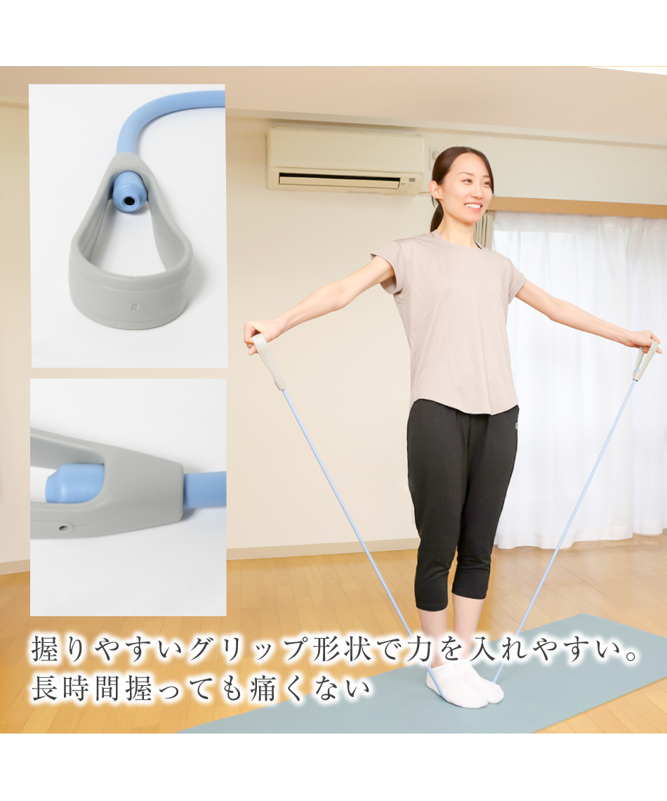 ゴムチューブ エクササイズチューブ強 AL580103L03 | スポーツ用品なら