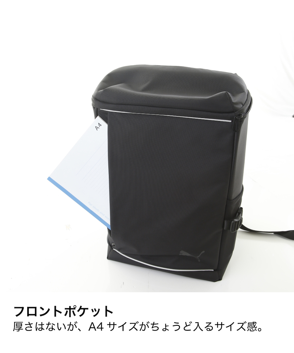 プーマ(PUMA) バックパック オックスボックスバックパックM
