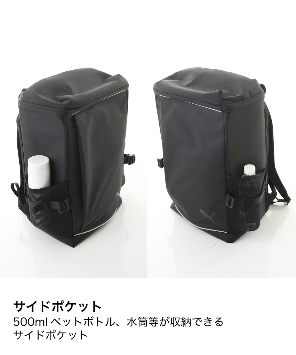 PUMA - puma/プーマ アクセサリー [079045-01 オックスボックスバックパッ プーマ(PUMA) バックパック オックスボックスバックパックM