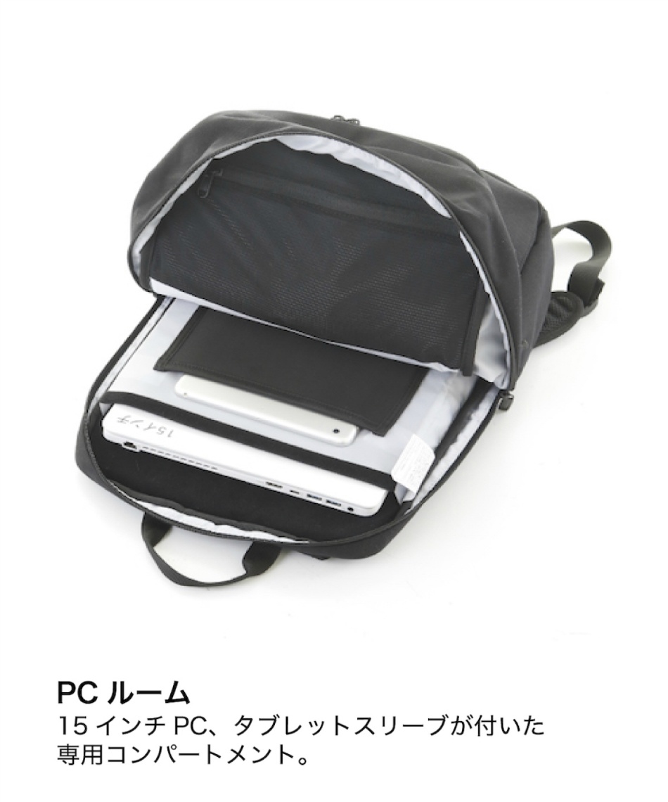 リュックマン出品 リュックサック 23.5L アウトビズバックパックスリム ブラック