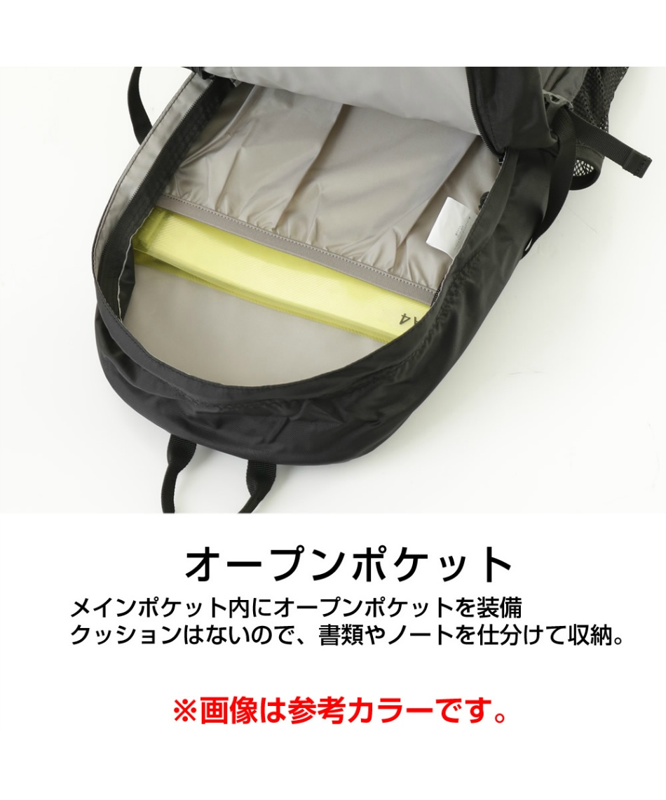 コロンビア(Columbia) バックパック キャッスルロック25L PU8427