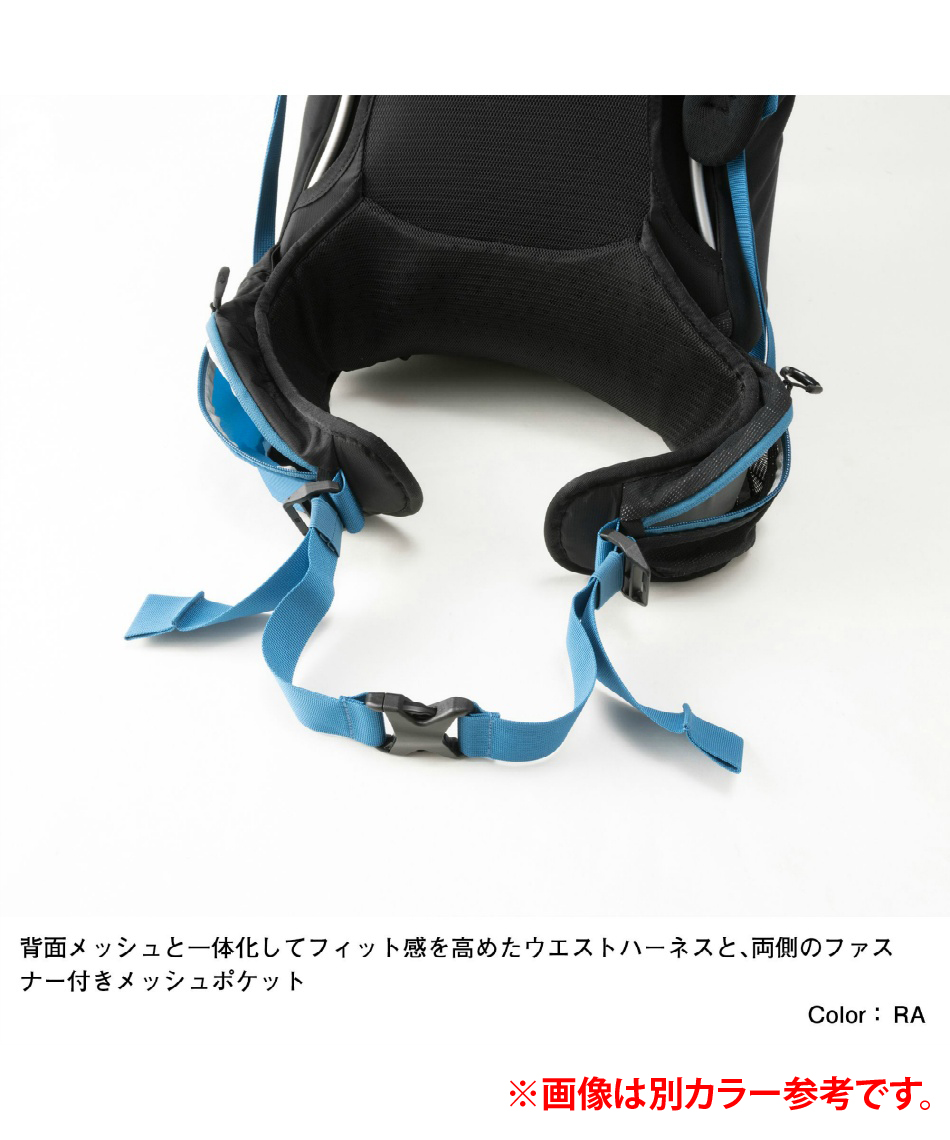 ザ・ノース・フェイス(THE NORTH FACE) バックパック ウラノス45