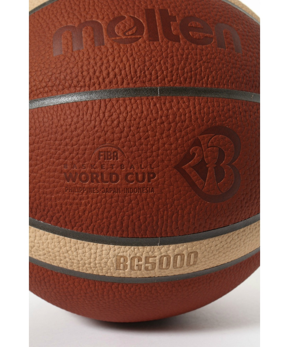 molten モルテン FIBA 公式球バスケットボール B7G5000 7号球 モルテン(molten) バスケットボール7号球 国際公認球 BG5000
