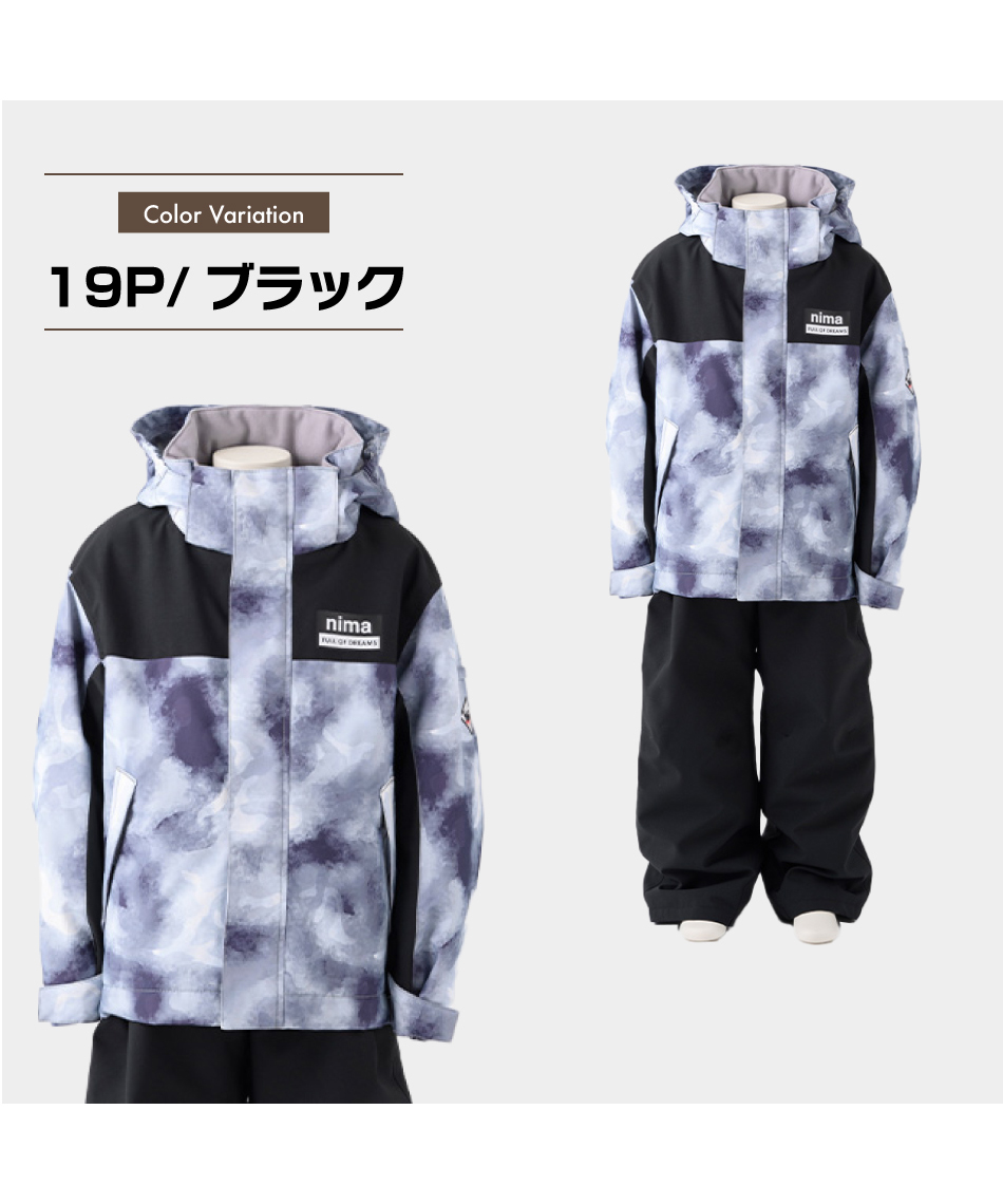 スキーウェア 上下セット トドラースーツ JR-1451 | スポーツ用品なら