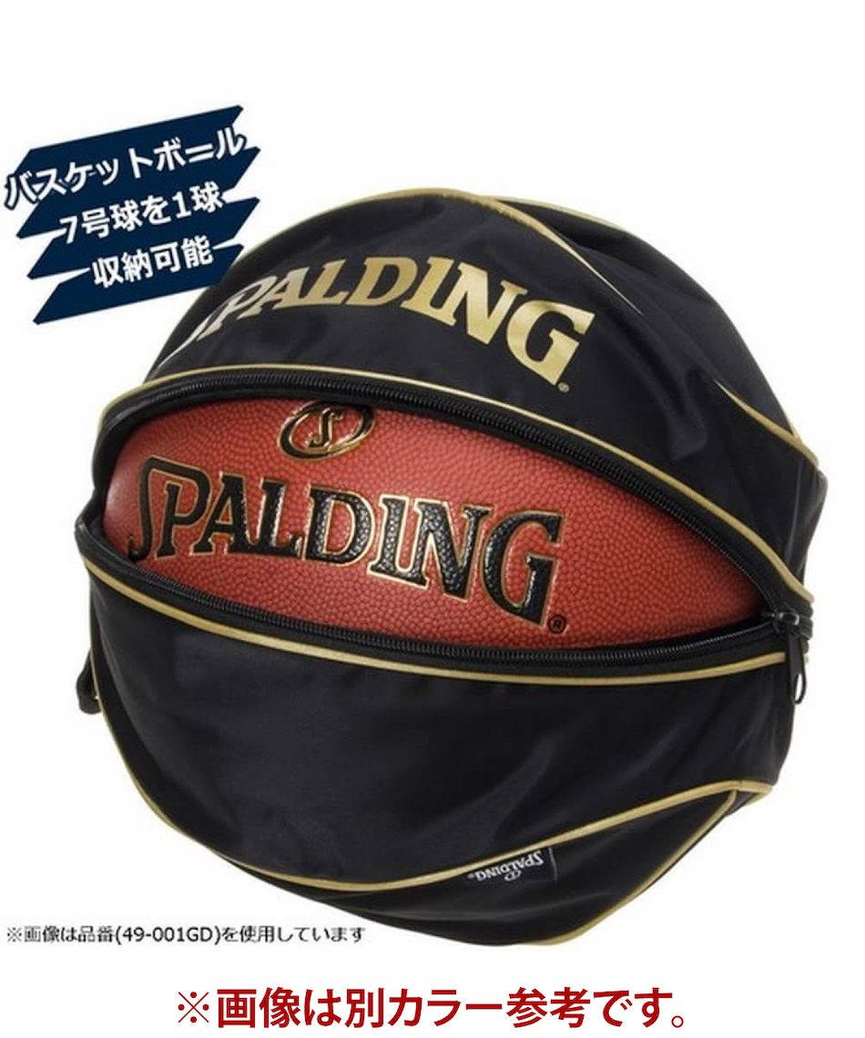 スポルディング(SPALDING) ボールバッグ スポンジ・ボブパターン 49-002SBP