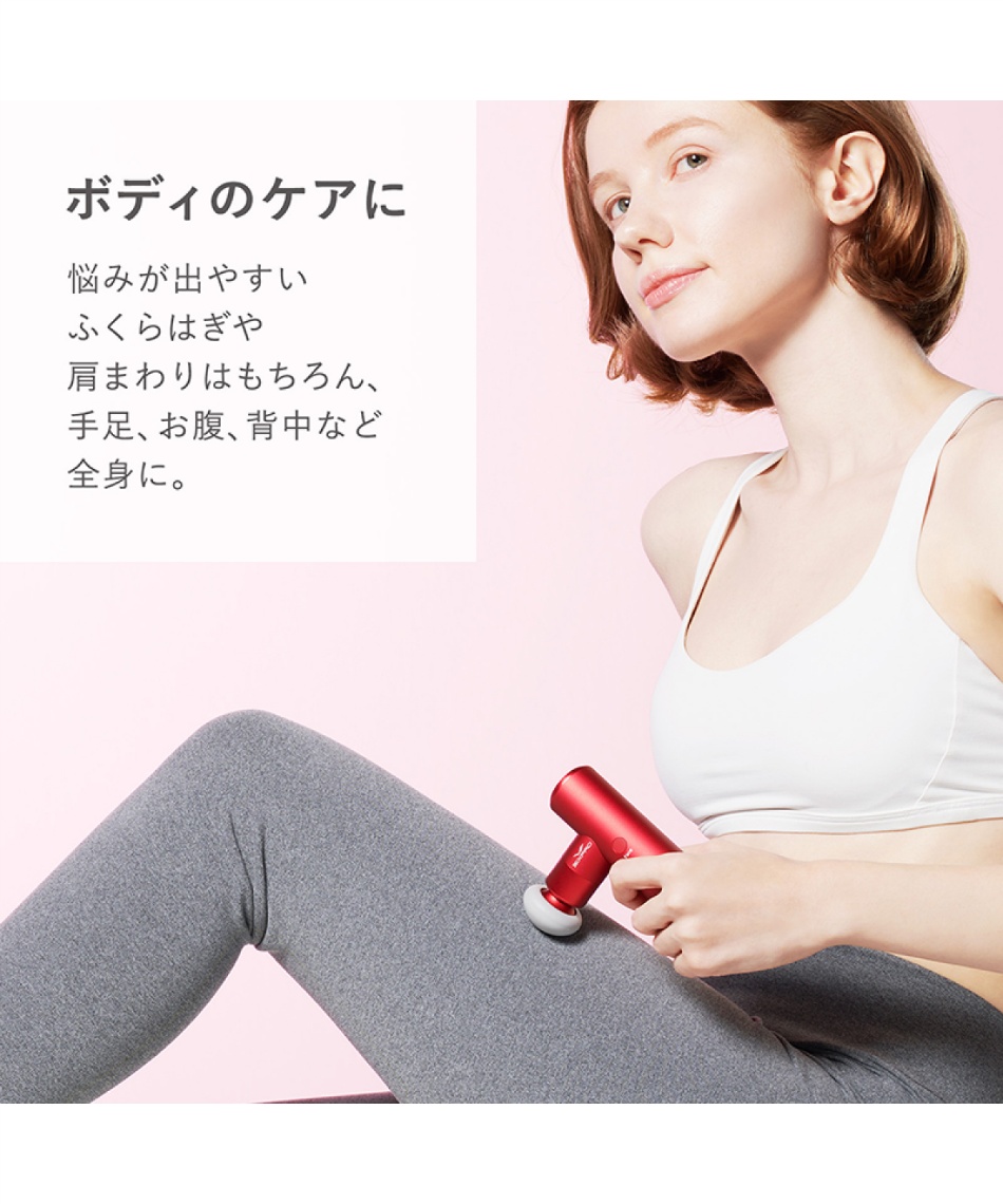 SIXPAD マッサージガン マッサージガン SIXPAD Power Gun シックスパッド パワーガン SE