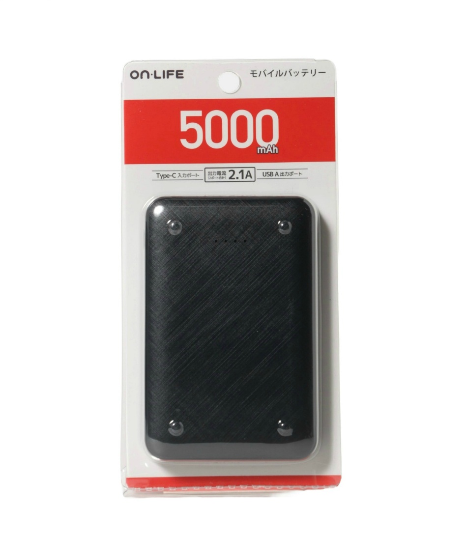 ビジョンクエスト バッテリー モバイルバッテリー5000mAh OLL-B050