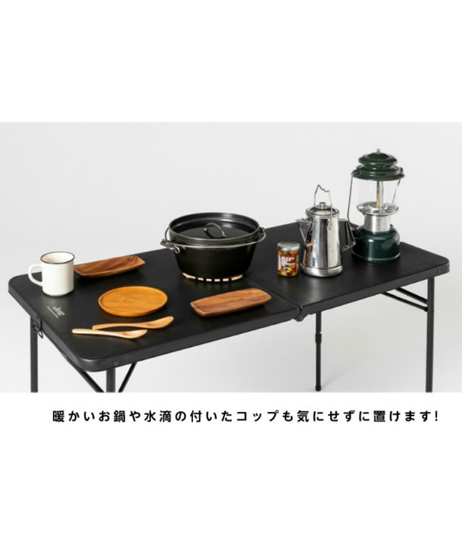 【中古】アウトドア テーブル ワイドサイズ（送料込み） アウトドアテーブル 大型テーブル ブローニィテーブル120