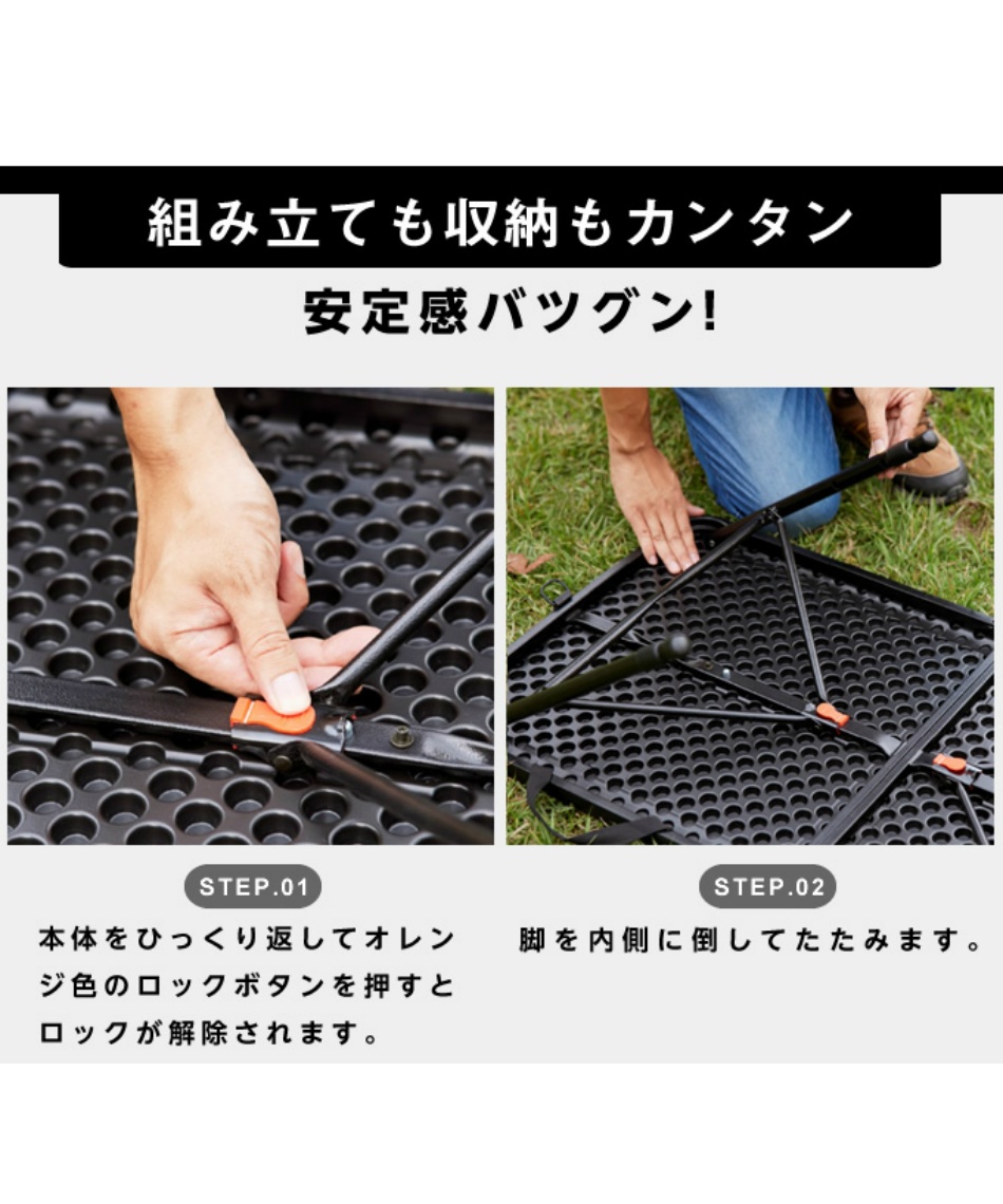 【中古】アウトドア テーブル ワイドサイズ（送料込み） アウトドアテーブル 大型テーブル ブローニィテーブル120