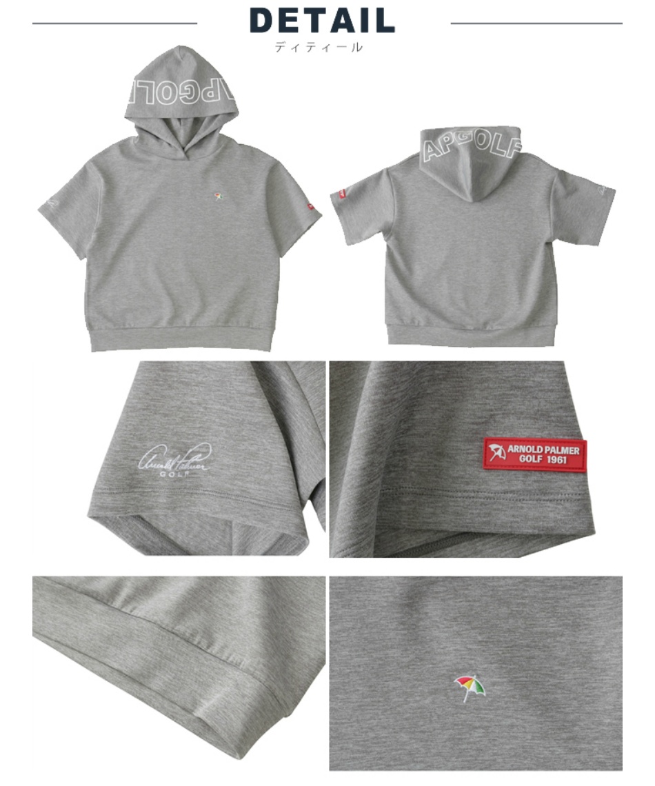アーノルドパーマー(arnold palmer) ゴルフウェア 半袖シャツ
