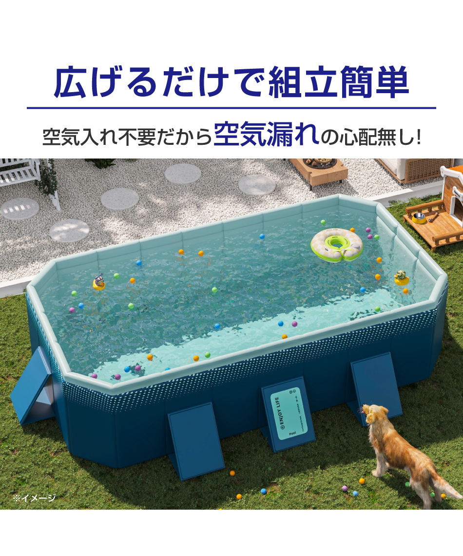 プール 折りたたみプール286 FOLDING_POOL286 【ご自宅配送限定