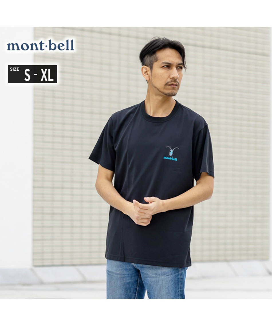 Tシャツ 半袖 WIC.T 甲虫 1114736 BK | スポーツ用品ならヒマラヤ