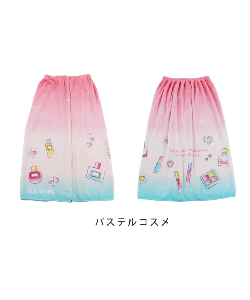 ラップタオル 80cm 男の子 女の子 ネームタグ付き プールタオル