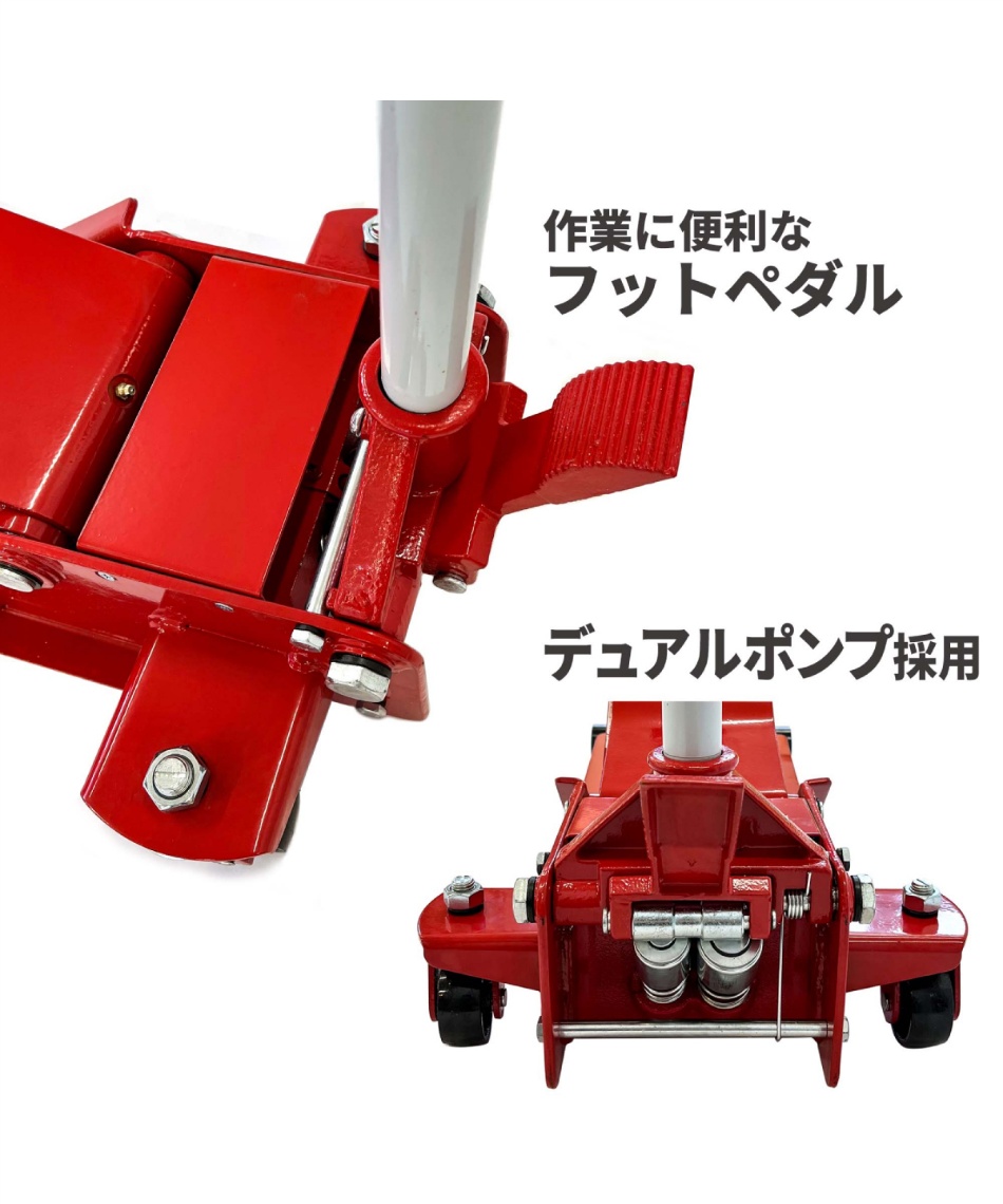 メーカー直送】 ジャッキ 2t超々低床ガレージジャッキ KN102110 【ご 