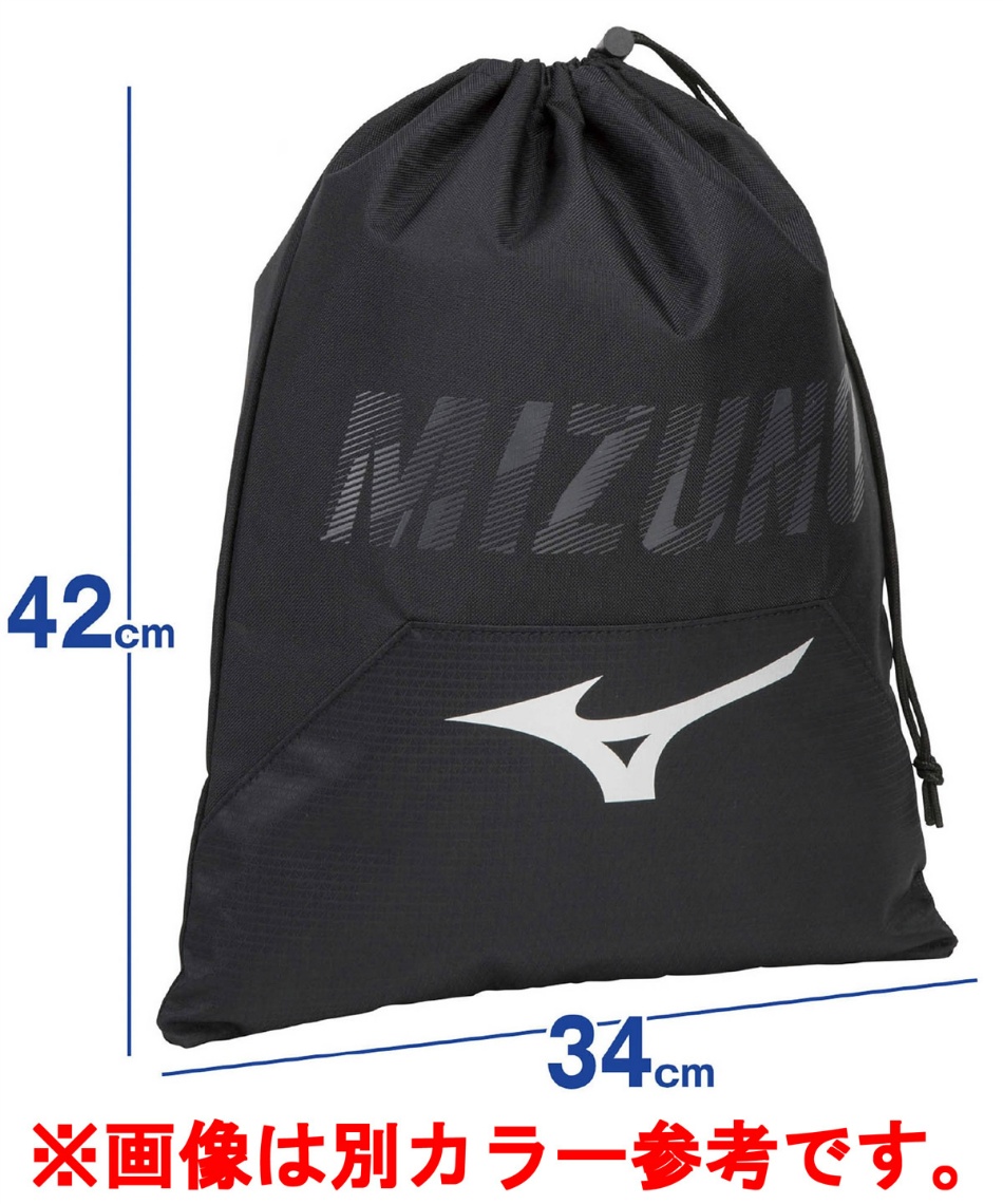 ミズノ(MIZUNO) シューズケース シューズ袋 33JM2003 | スポーツ用品
