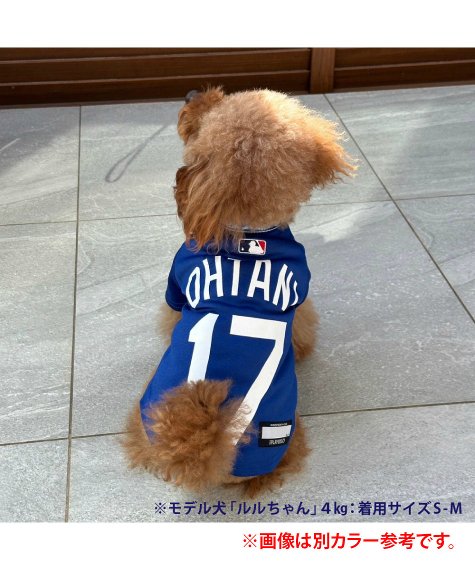 ☆MLB ドジャース　犬用　ウェア☆ MLB公式 ロサンゼルスドジャース 大谷モデルユニフォーム L 野球