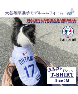 犬 服 ドジャース 大谷Tシャツ ホワイト M SHO-4014W-MD 【返品不可