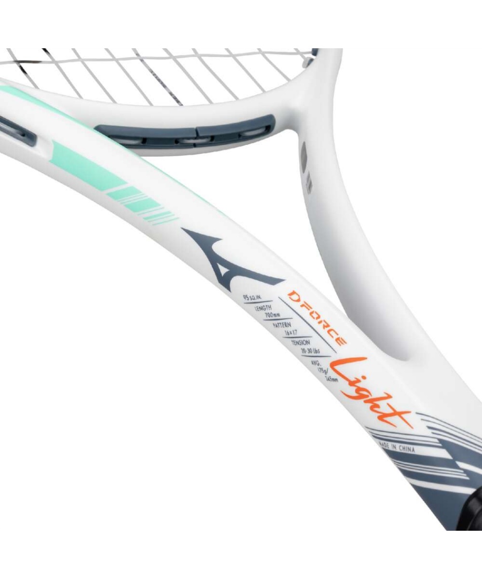 ソフトテニスラケット オールラウンド ディーフォース LIGHT