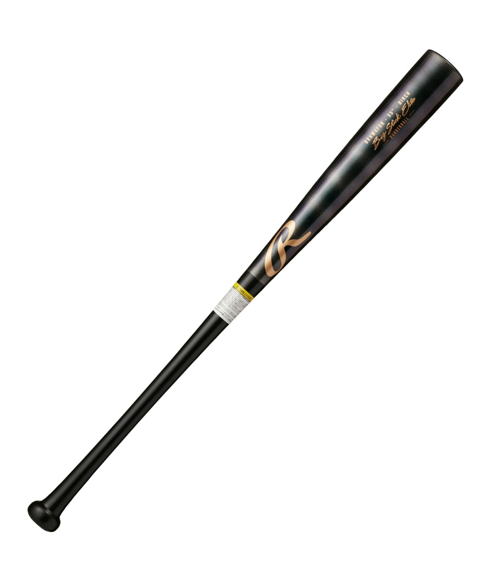 Rawlings軟式バット ローリングス(Rawlings) 野球 一般軟式バット BIG STICKエリート軟式