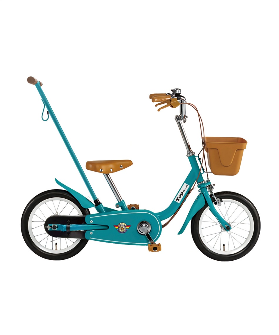 1/15～発送】【メーカー直送】 自転車 いきなり自転車 14インチ