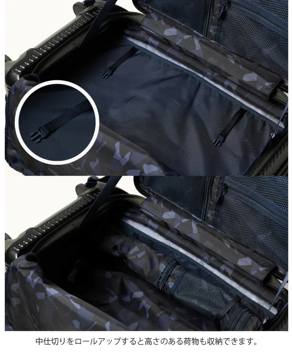 イノベーター(Innovator) キャリーケース ドアタイプスーツケース 75L