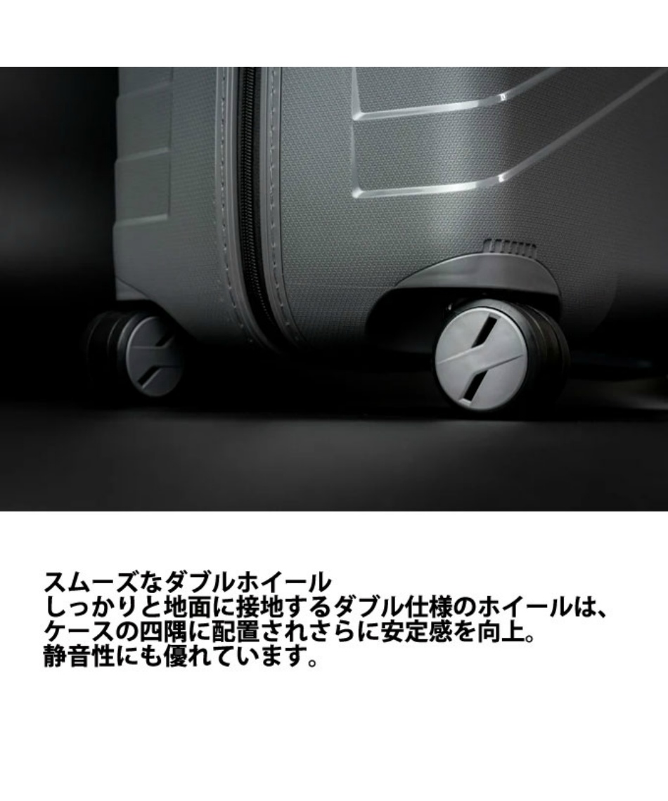 スーツケース YPSILON 35/40L 5763 【ご自宅配送限定】‥ | スポーツ