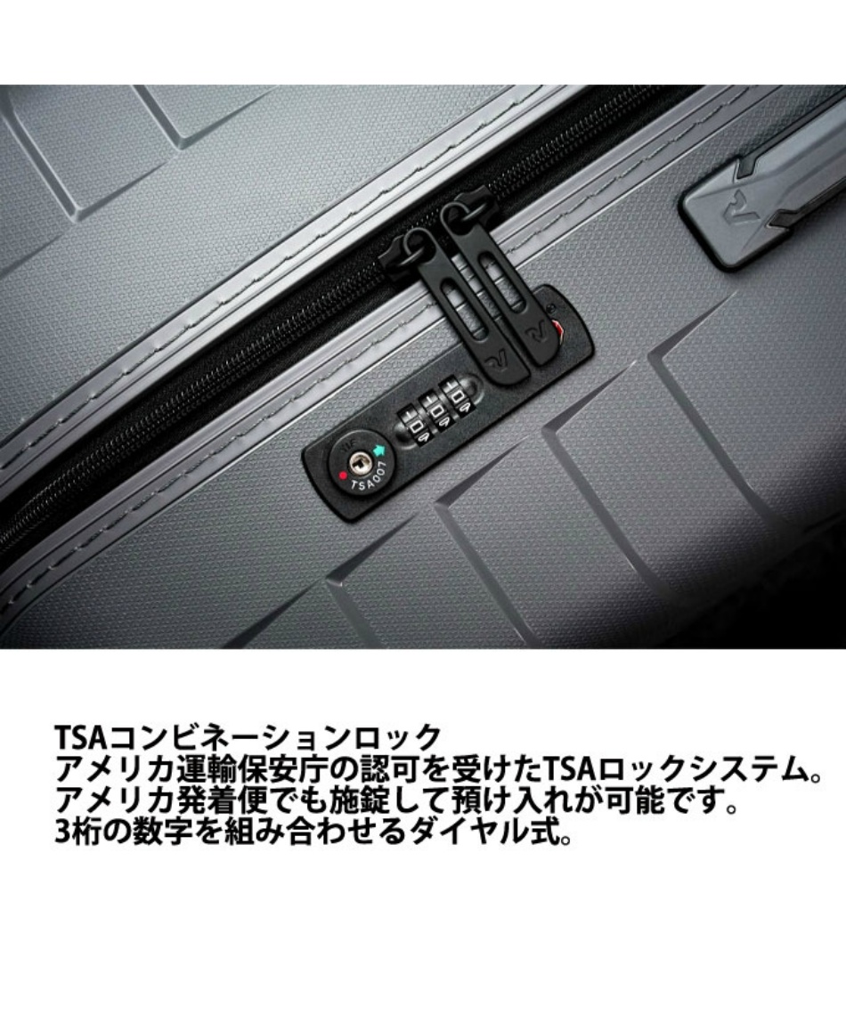 スーツケース YPSILON 35/40L 5763 【ご自宅配送限定】‥ | スポーツ