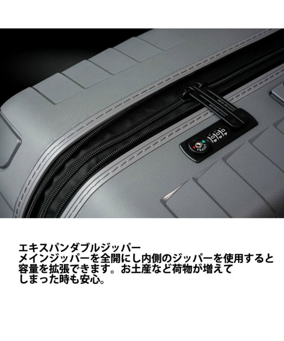 スーツケースYPSILON 35/40L5763‥ | スポーツ用品ならヒマラヤ