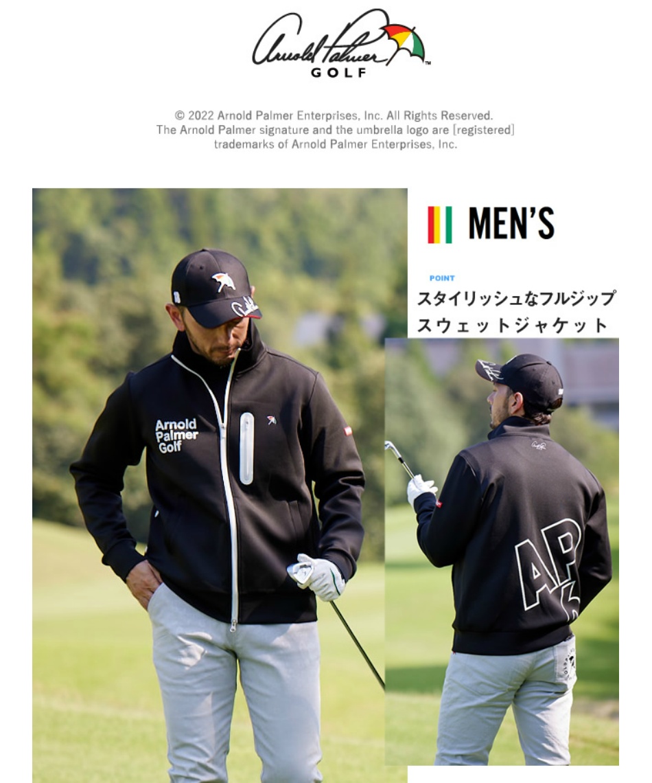 ゴルフウェア ブルゾン スウェットジップジャケット AP220206C07