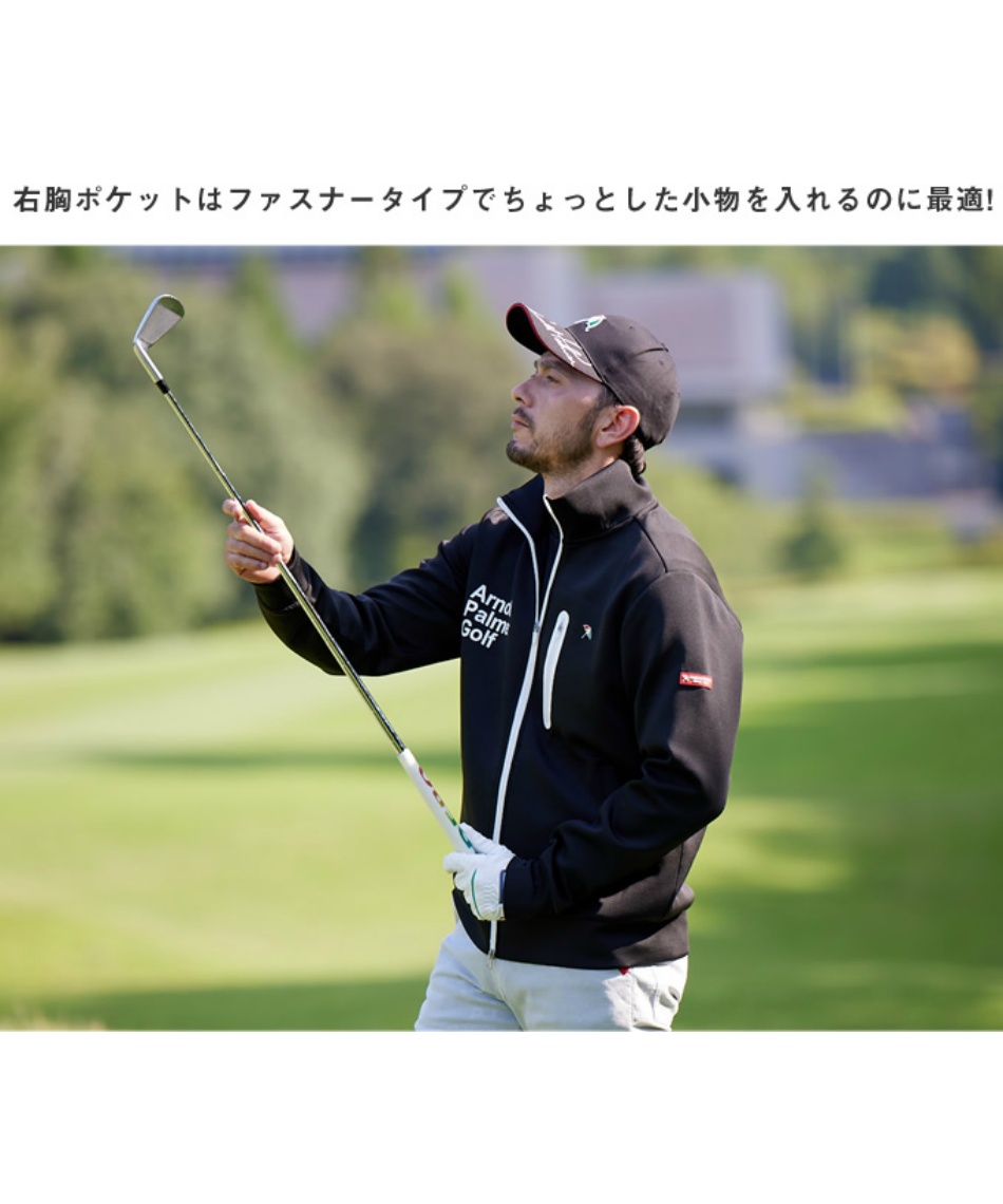 ゴルフウェア ブルゾン スウェットジップジャケット AP220206C07