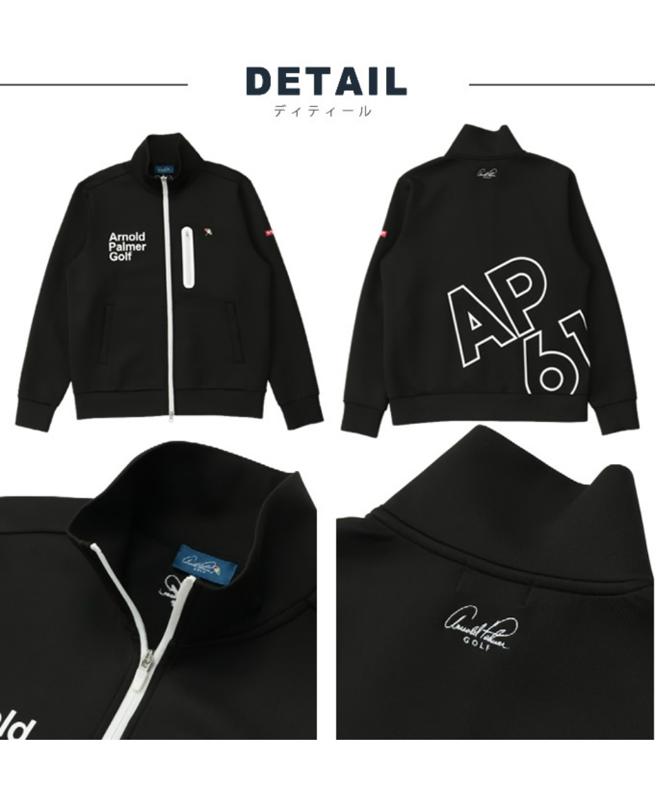ゴルフウェア ブルゾン スウェットジップジャケット AP220206C07