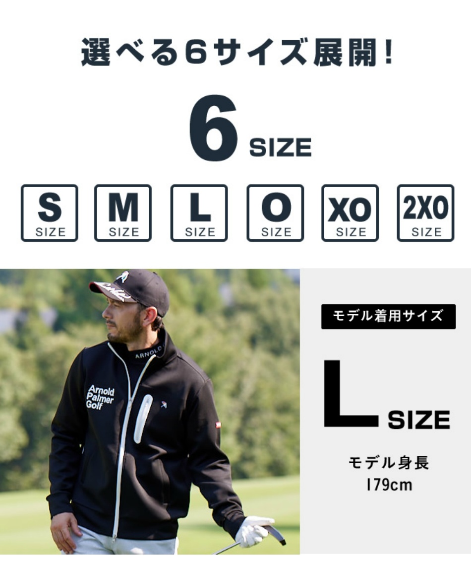 ゴルフウェア ブルゾン スウェットジップジャケット AP220206C07