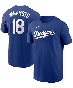 山本由伸 ユニフォーム」の人気商品一覧 | 安い商品を通販サイト