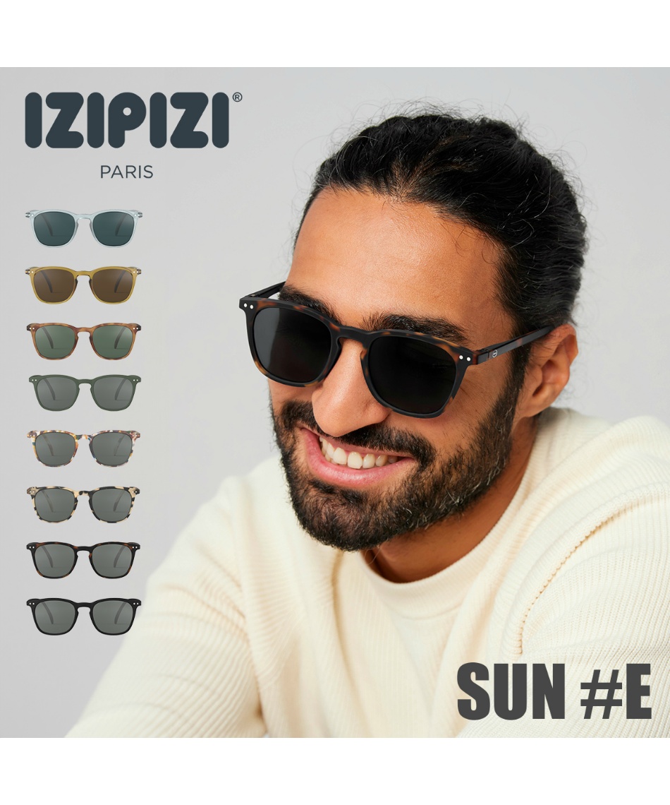 イジピジ サングラス IZIPIZI イジピジ izipizi サングラス 日本限定カラー ＃E CAT1