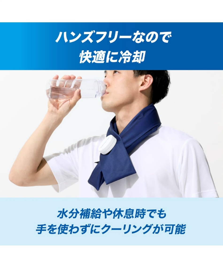 アイス　16ポンド　ストーム　サムレス ザムスト アイシングセット IW-1セット アイシング用サポーター