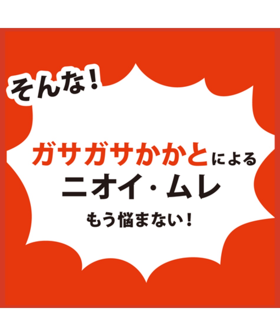 リベルタ(liberta ) 足裏角質ケア ベビーフットイージーパック Baby