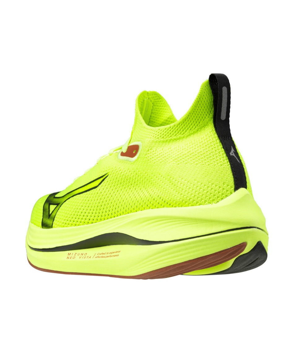 ランニングシューズ ミズノネオビスタ J1GC243402 | スポーツ用品なら