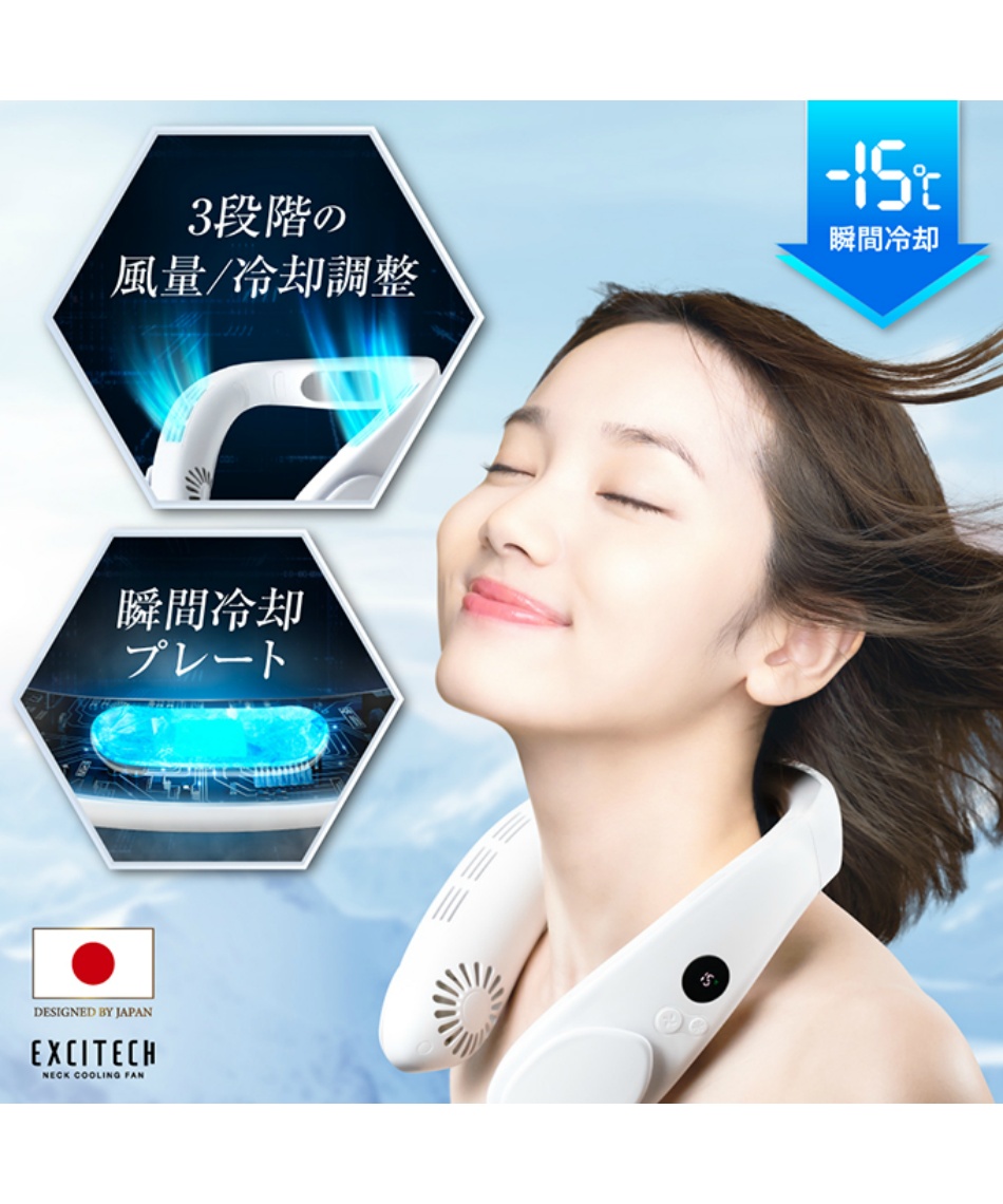 h　FTWビューラプレート　プレート入れ&ゴムベルト使用アイマスク CICIBELLAマスク オールドレース レッド | マツキヨ