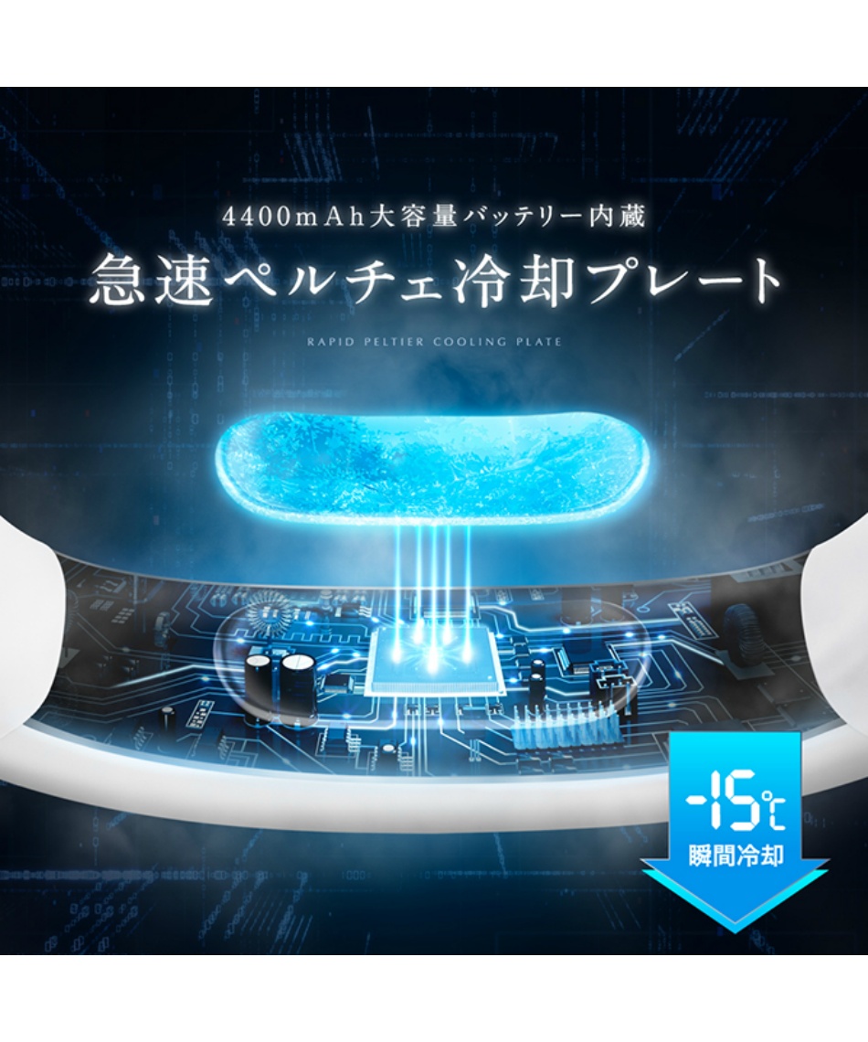 h　FTWビューラプレート　プレート入れ&ゴムベルト使用アイマスク CICIBELLAマスク オールドレース レッド | マツキヨ
