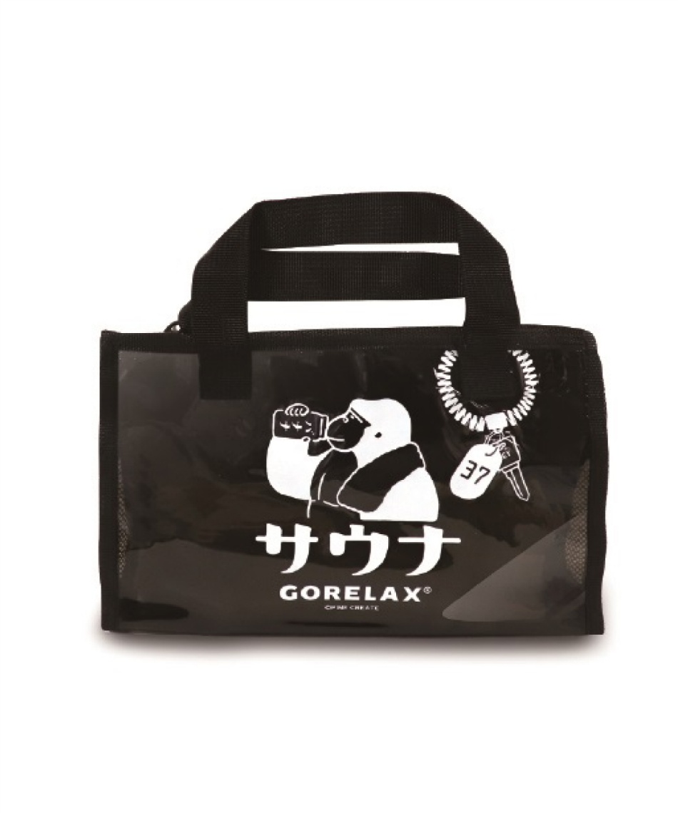 サウナグッズ サ活セットBLACK サウナハット+サ活マット+サ活ポーチ+サ