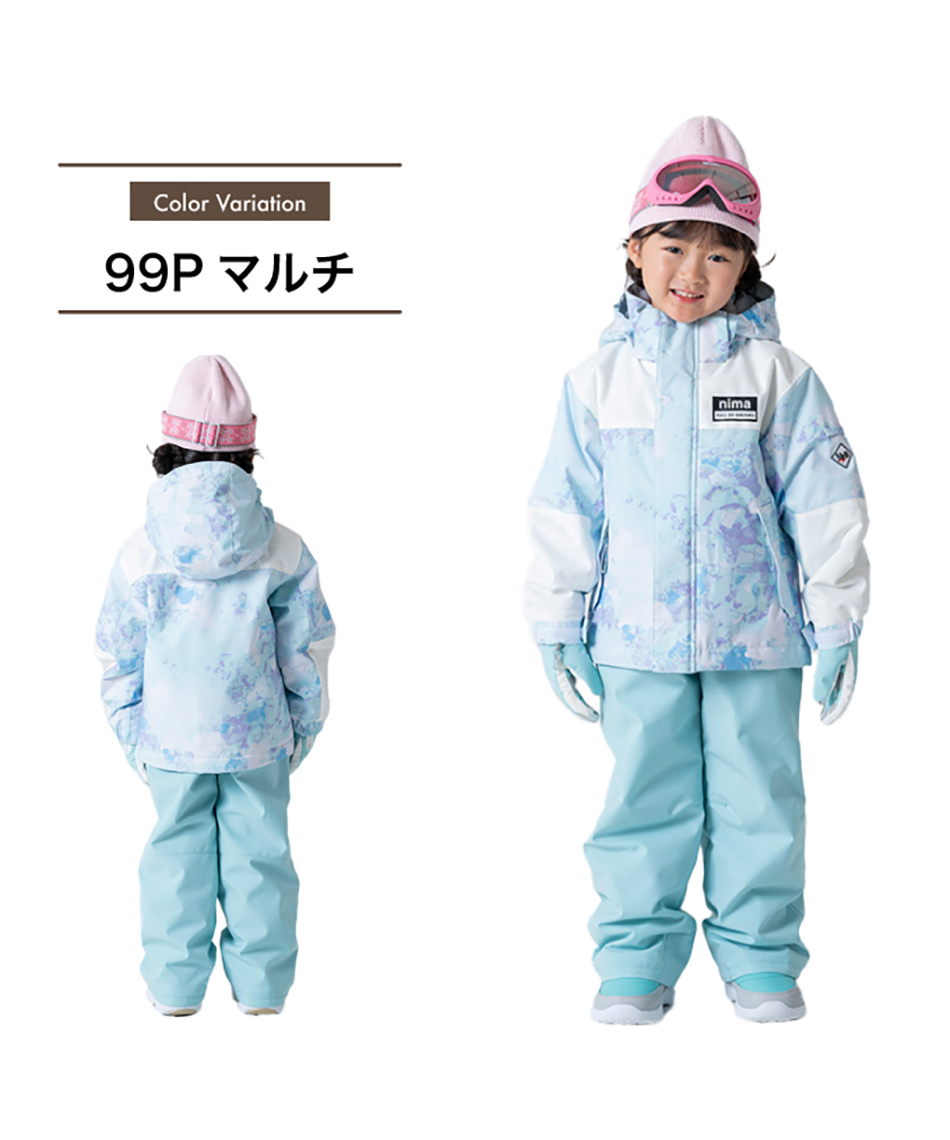 ニーマ(nima) スキーウェア 上下セット ジュニアスーツ JR-1551 【24