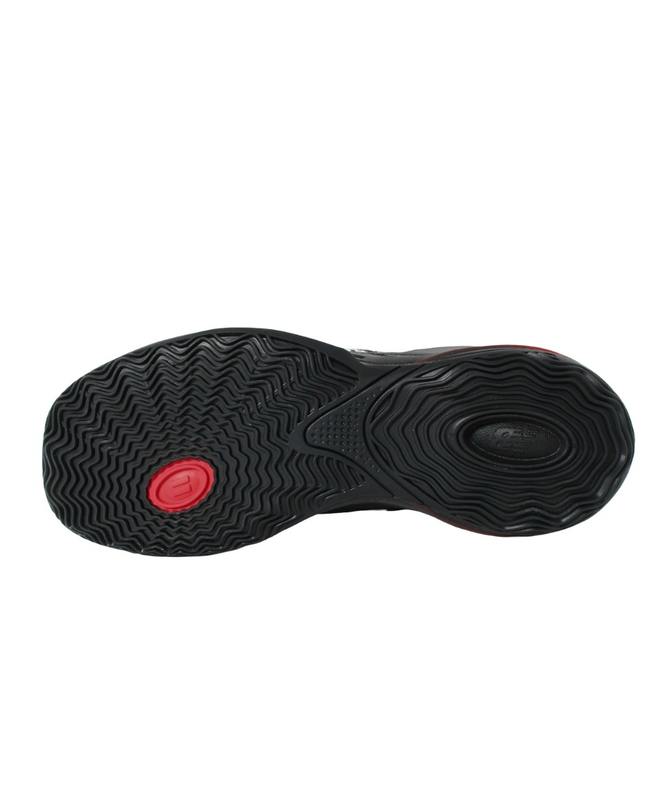 バスケットシューズ HESI LOW V2 BBHSLAT2 D | スポーツ用品なら