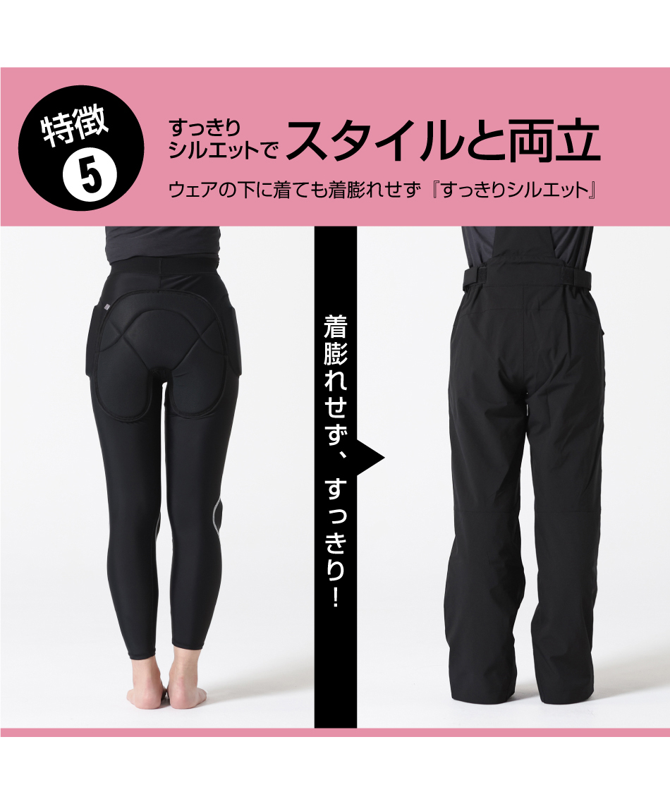 スキー スノーボード プロテクター HIP PROTCTOR LG NP-242 | スポーツ