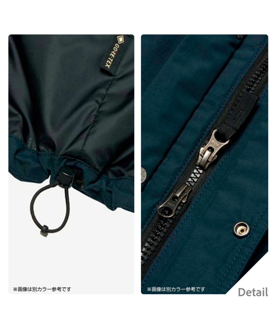 防水ジャケット マウンテンライトジャケット NP62450 NT 【国内正規品