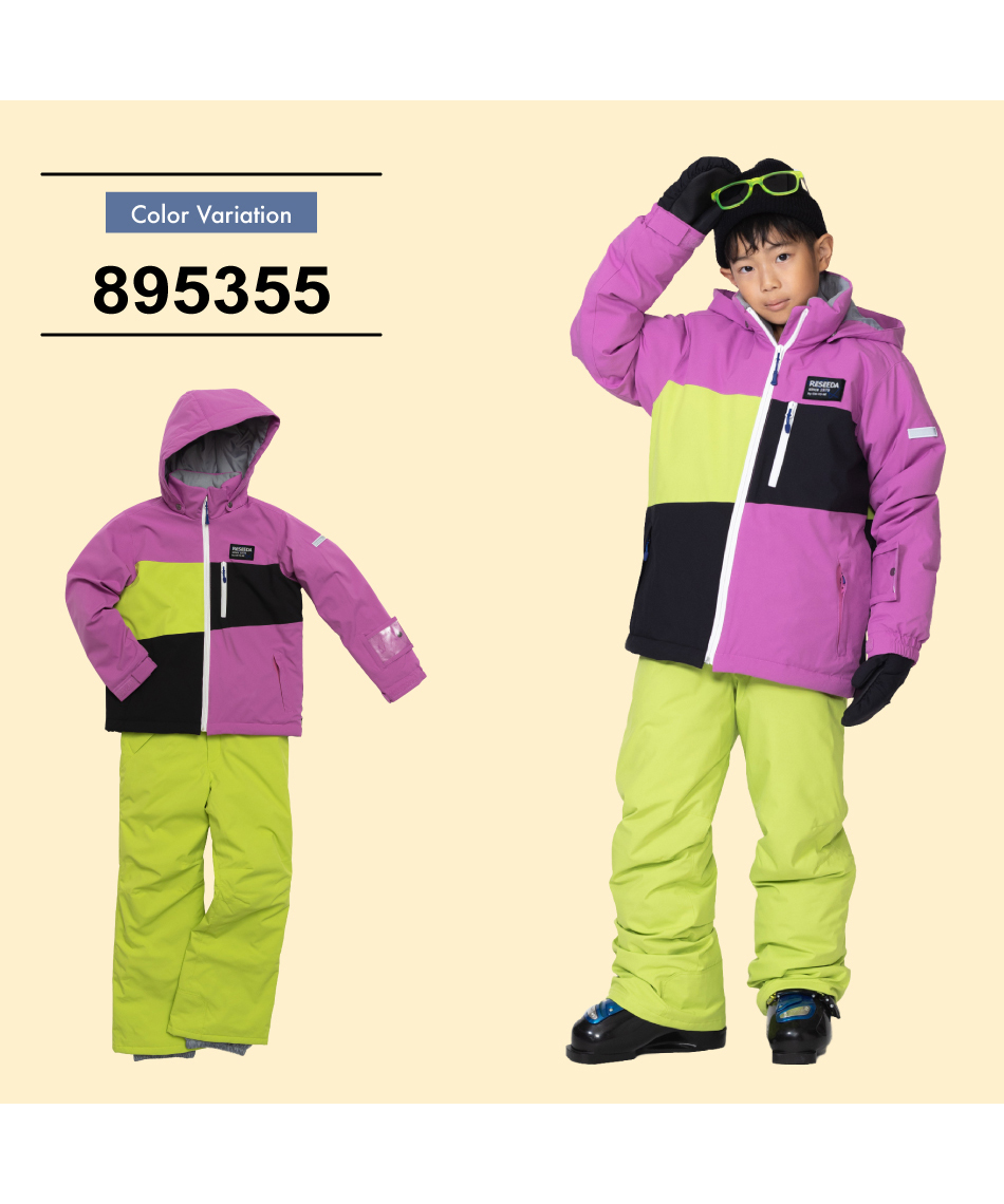 スキーウェア 上下セット ジュニアスーツ RES77001 【24-25 2025モデル