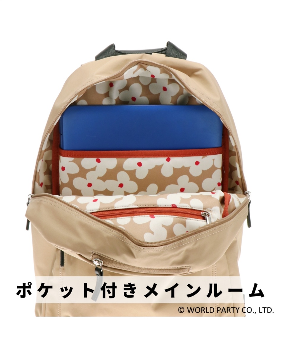 バックパック 1Pリュック ポーチ付き Wpc31027 【ご自宅配送限定