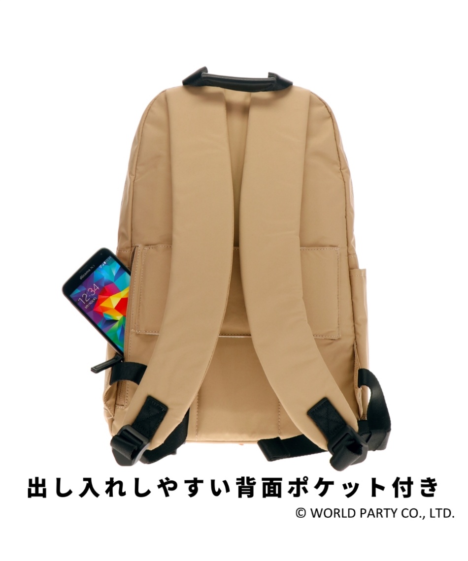 バックパック 1Pリュック ポーチ付き Wpc31027 【ご自宅配送限定