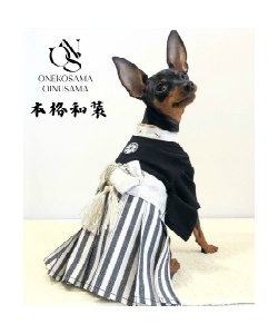 ペットウェア ペット袴 ONS0082【返品不可】【ご自宅配送限定