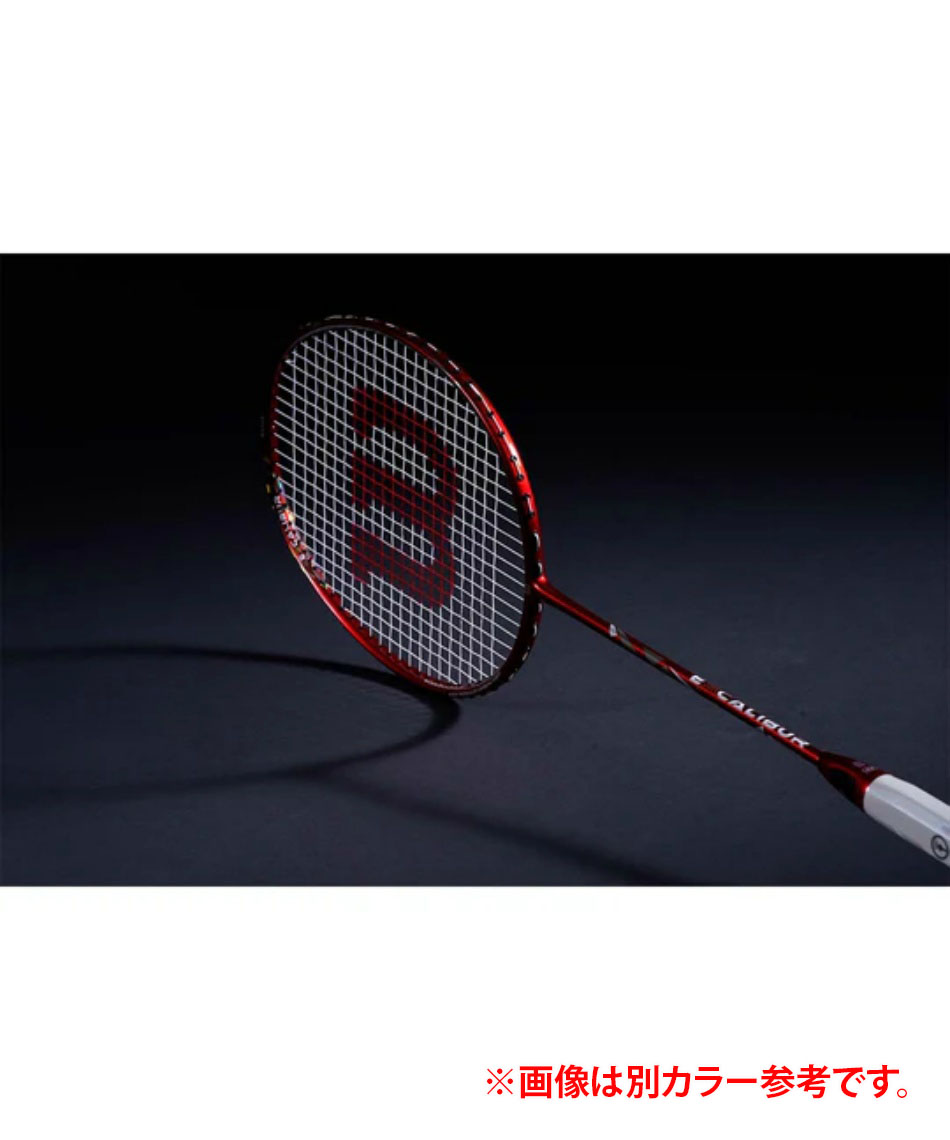 バドミントン　wilson　EXCALIBUR シリーズ　 4本セット バドミントンラケット | EXCALIBUR シリーズ | – ウイルソン公式