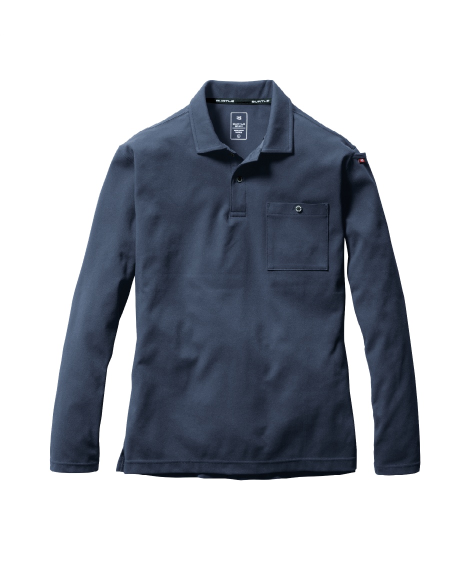 ポロシャツ 長袖 ヘビーウェイトポロシャツ 675 【ご自宅配送限定